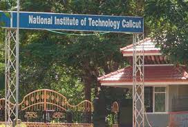 image for this category